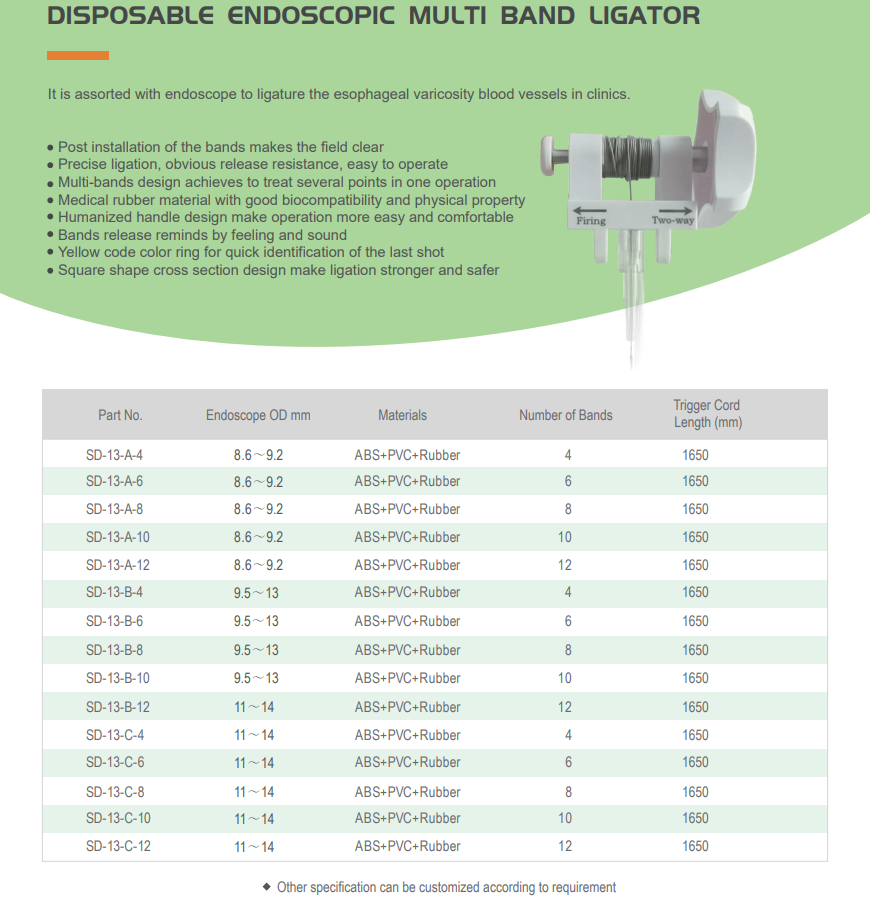product-870-905